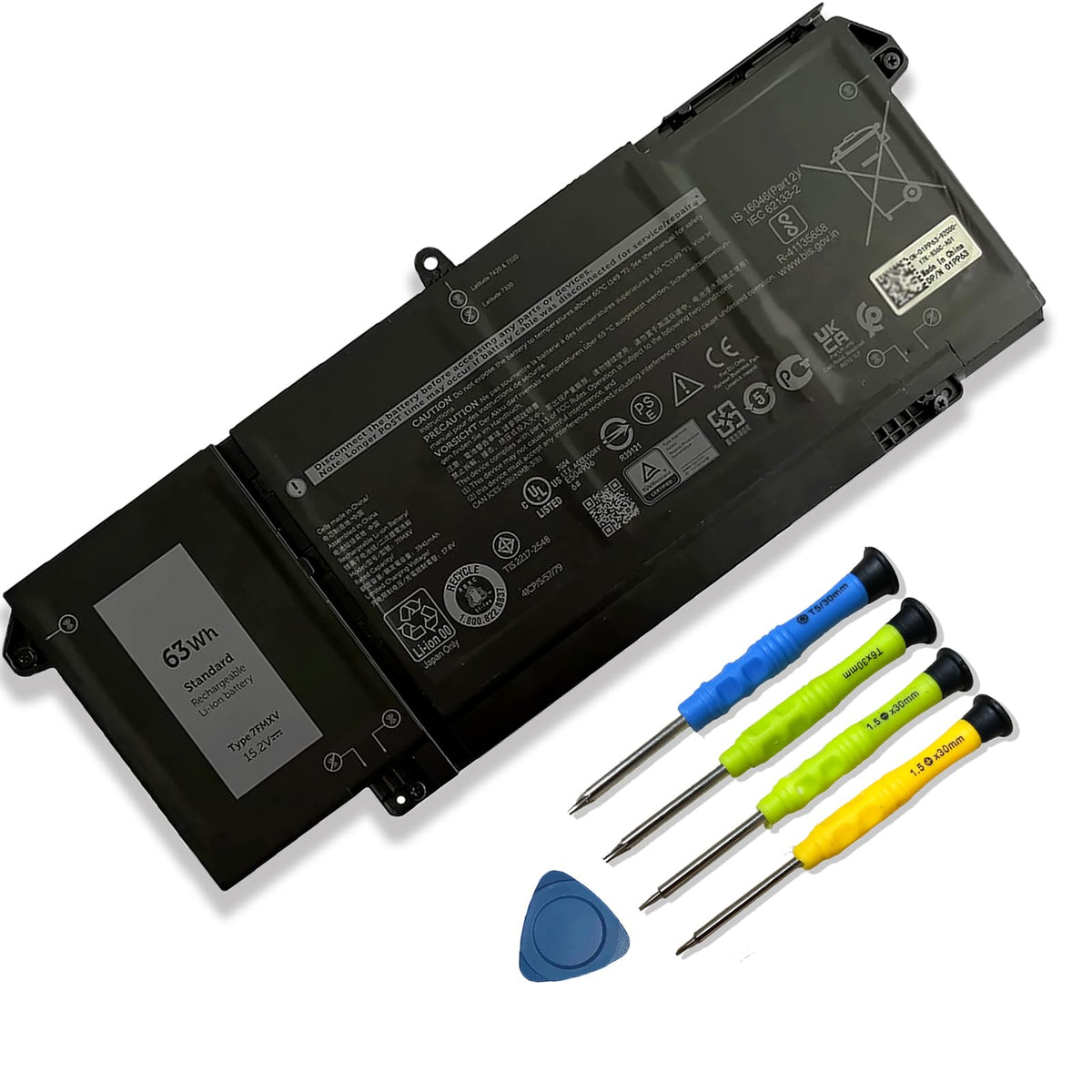 Mobik front packaging showing battery model and benefit of easy replacement