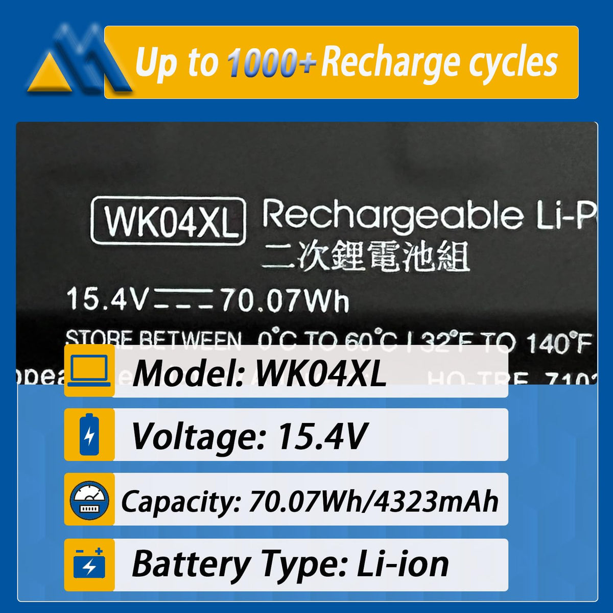 Mobik battery label detail with part numbers for easy compatibility verification