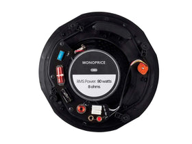 Paintable magnetic grille on Monoprice Alpha 2-Way ceiling speaker blends with your ceiling.