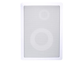 Monoprice Caliber wall speaker with removable grille for easy decor customization