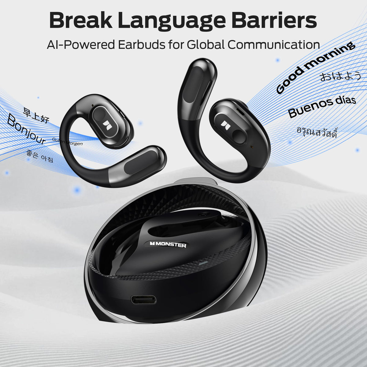 Monster AC330 rotating case with lanyard displayed open for portable charging convenience