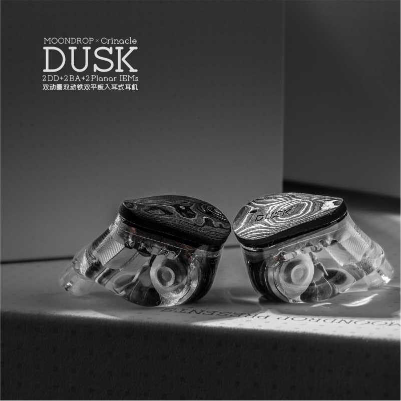 Moondrop Dusk driver assembly close-up emphasizes the 2DD+2BA+2Planar design.
