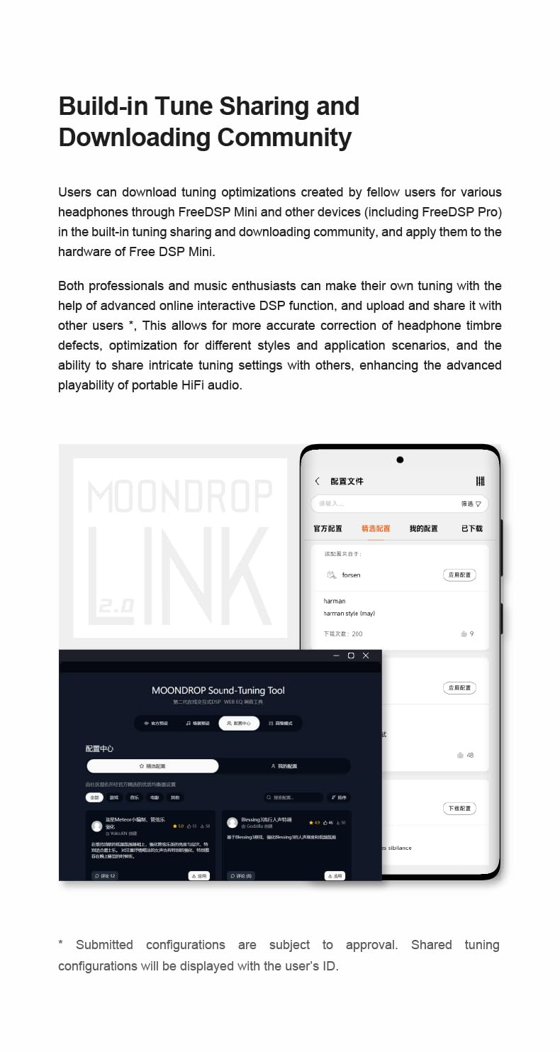 Moondrop FreeDSP Mini app DSP screen mockup showing easy tuning and one-button EQ