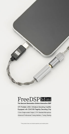 Moondrop FreeDSP Mini label and CS43198 chip view emphasizing flagship decoding performance