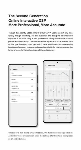 Moondrop FreeDSP Mini connected to earphones in use demonstrating improved sound clarity