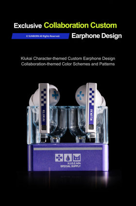 Moondrop KLUKAI driver close-up highlighting 13mm planar magnetic element for clearer sound