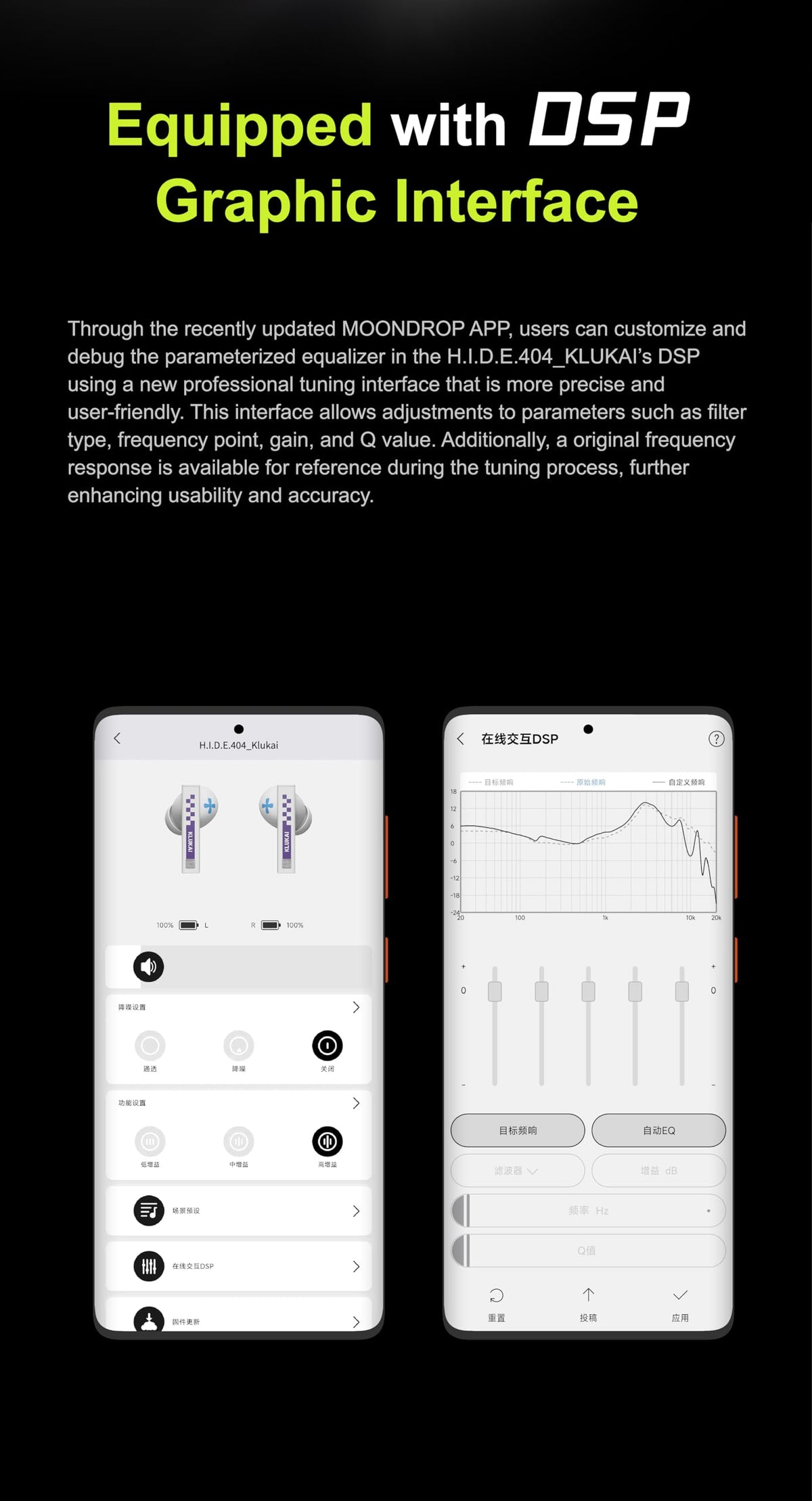 Moondrop KLUKAI technical label showing Bluetooth, battery and LDAC support for clarity