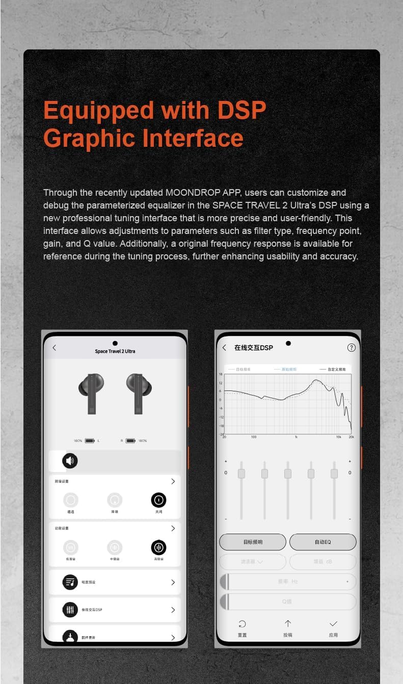 Moondrop Space Travel 2 Ultra in gaming mode with phone, highlighting 55ms low latency for responsive gameplay.