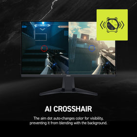 MSI MAG 245F X24 ports provide versatile connections