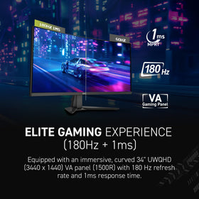 MSI MAG 346CQ 180 Hz refresh rate delivers smoother frames for fast titles