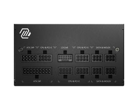 MSI MAG A750GL rear connectors emphasize versatile cable routing and compatibility.