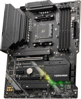 MSI MAG B550 Tomahawk Max WiFi M.2 slot area highlighting fast storage potential.