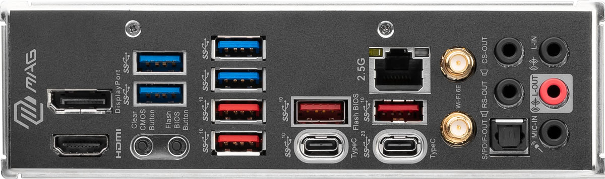 MSI MAG Z790 Tomahawk WiFi antenna connections enable stable wireless