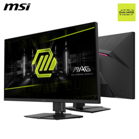 MSI MAG 322URDF E16 stand adjustment for comfortable viewing angles