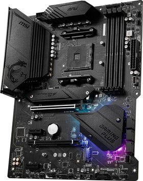 MSI MPG B550 Gaming Plus dual M.2 shields with cooling