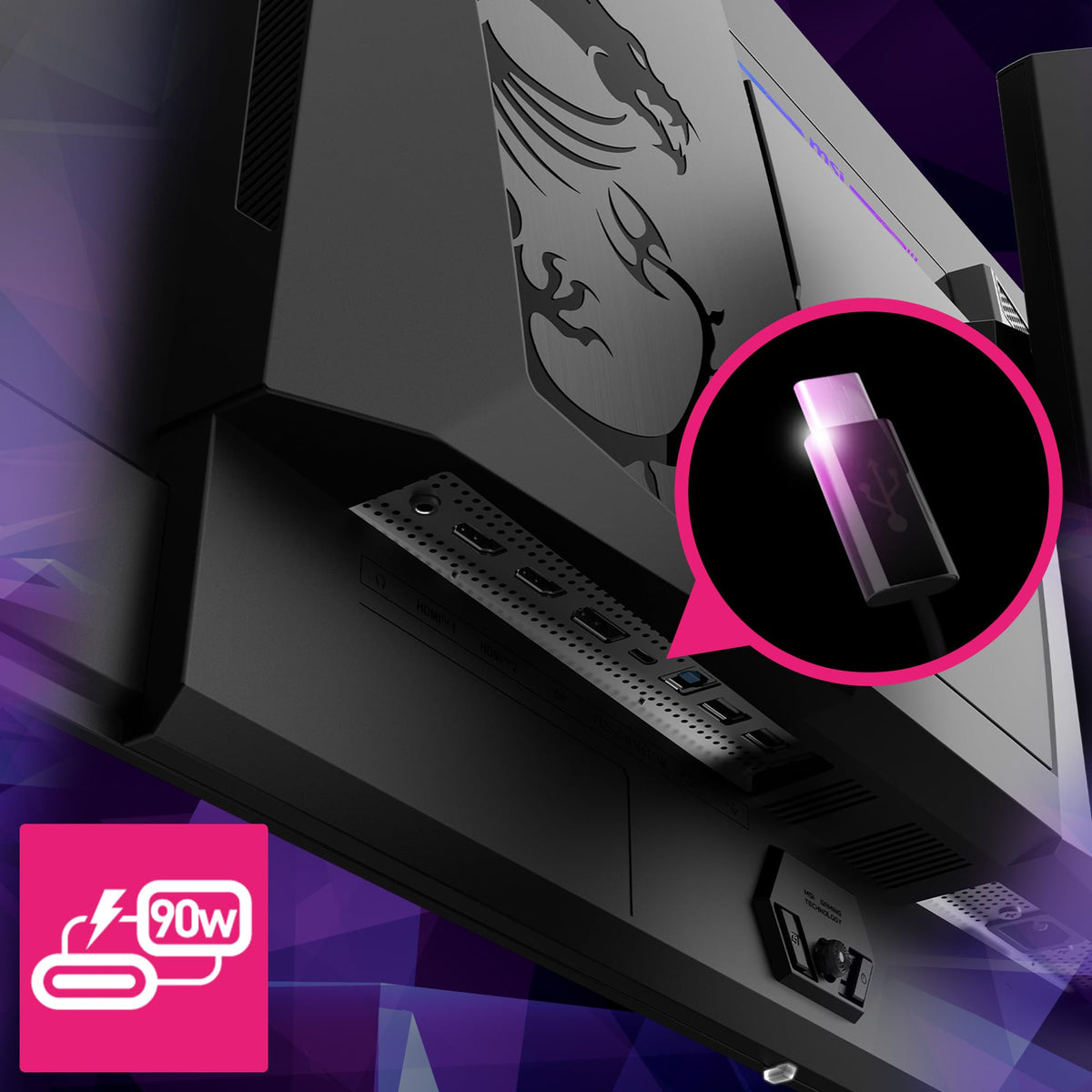 MSI MPG321URX connectivity including HDMI 2.1 and USB-C for versatile ports.