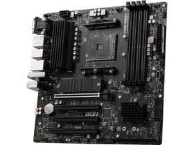 MSI PRO B550M VC WiFi built-in Wi‑Fi antenna aids wireless setup.