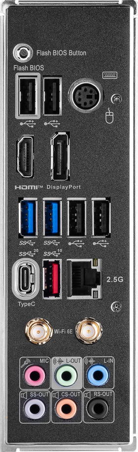 MSI Z790 GAMING PLUS WIFI-AMZ M.2 slot area for fast NVMe storage