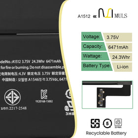 MULS A1512 battery in box packaging ready for safe delivery