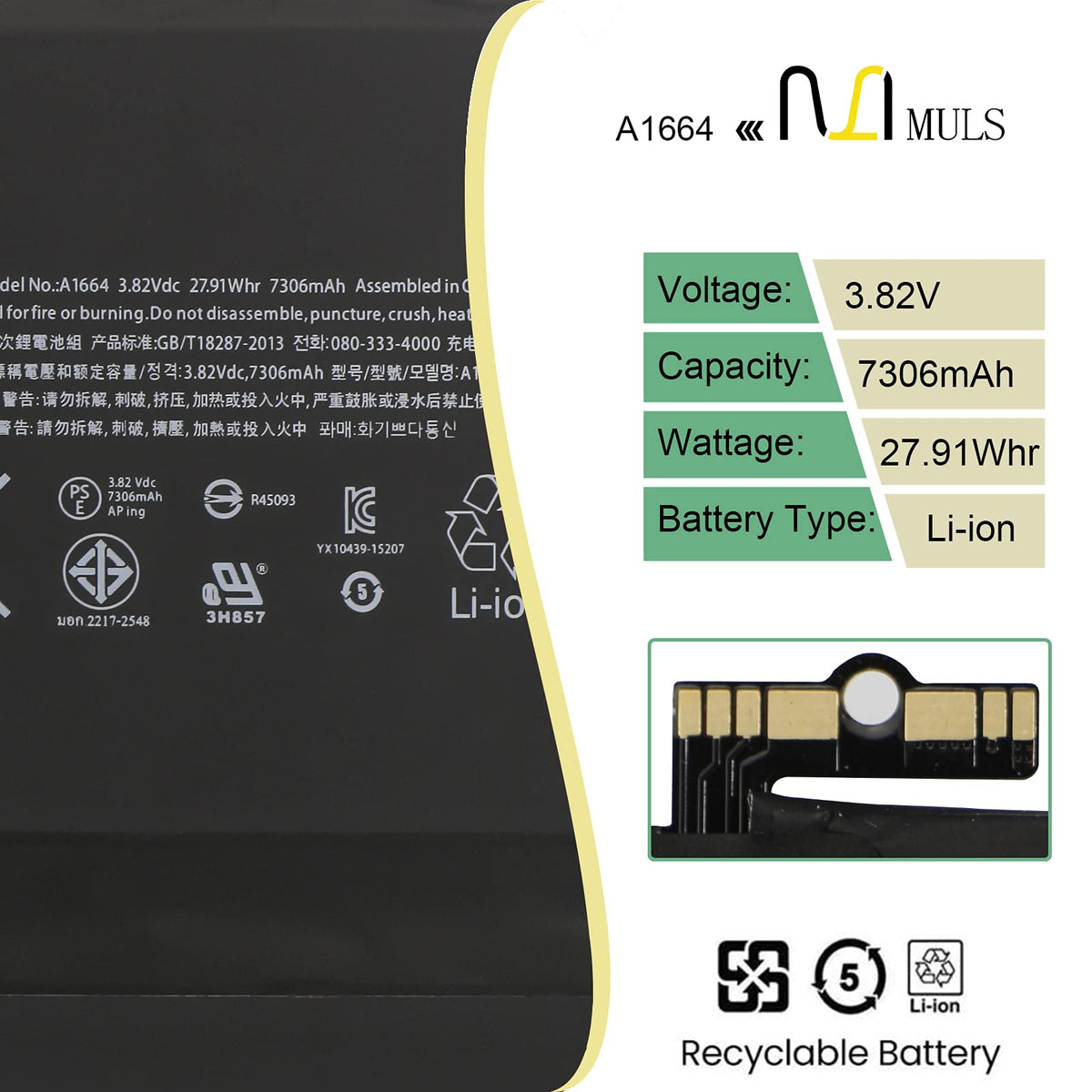 MULS A1664 battery for iPad Pro 9.7 packaged unit ready for safe swap
