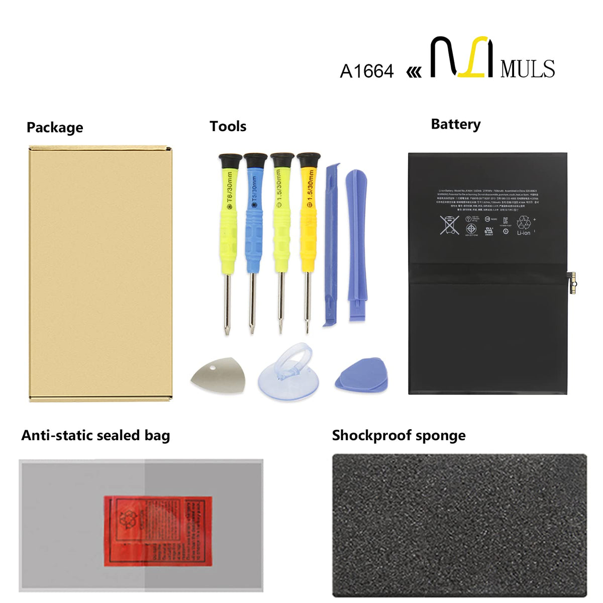MULS A1664 battery safety features visual for iPad Pro 9.7