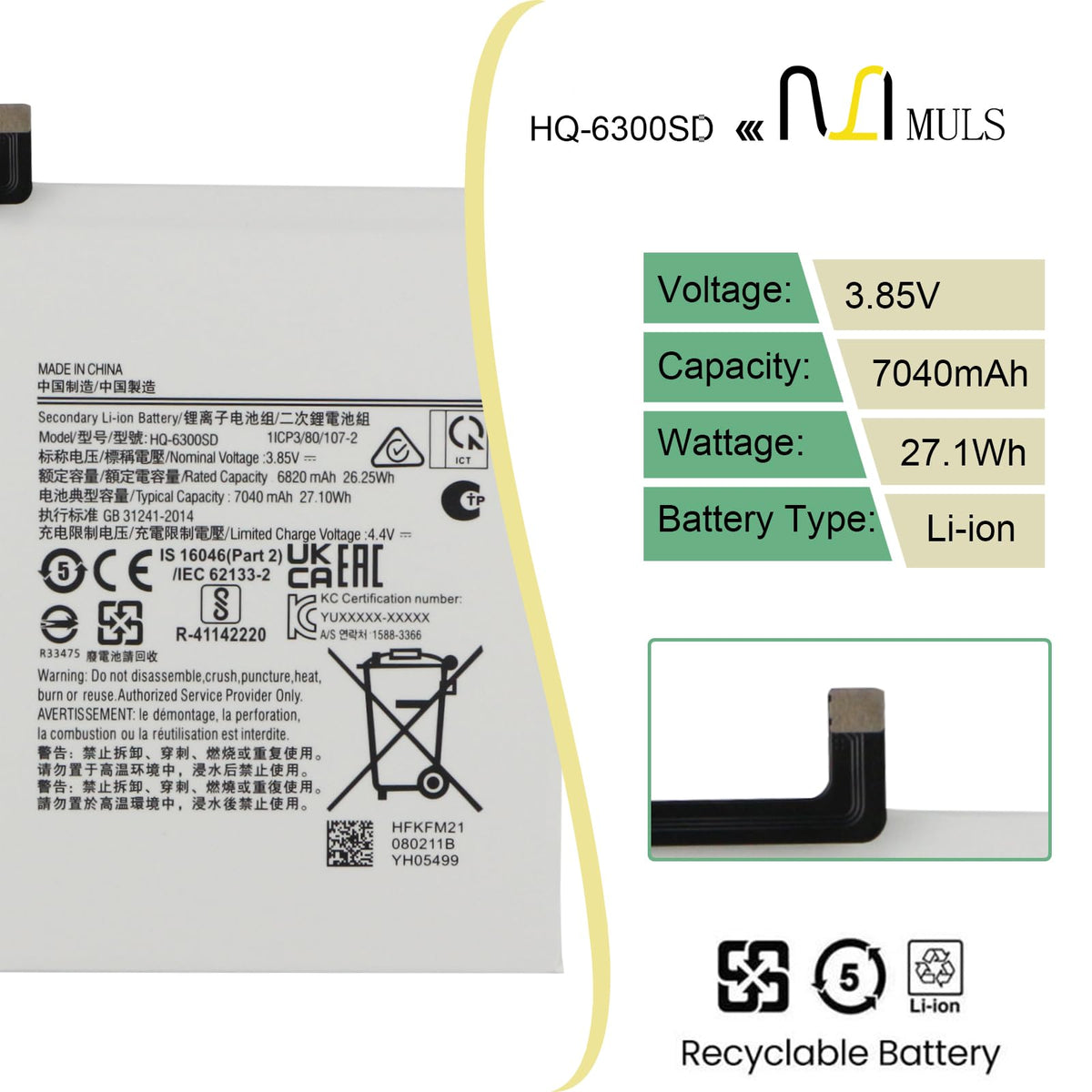 MULS HQ-6300SA battery for Tab A8, back view, supports reliable daily use.