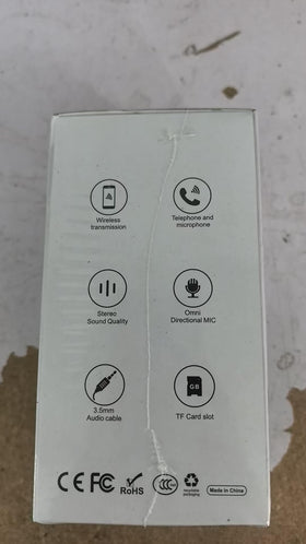Musibaby packaged box photo displaying brand packaging and what's included