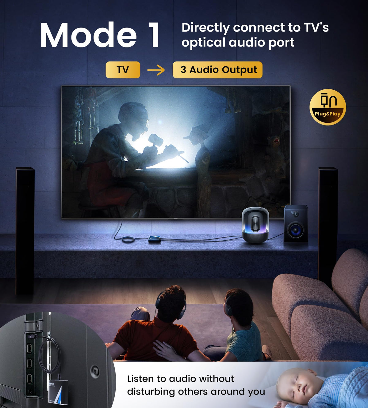 NEWCARE optical splitter front view highlighting sleek design for home entertainment