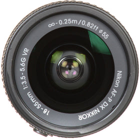 Nikon 18-55mm lens demonstrates VR for steadier handheld shots.