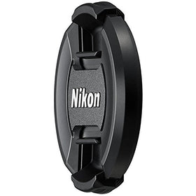 Nikon 18-55mm lens wide-shot focus highlighting versatile zoom range for landscapes.