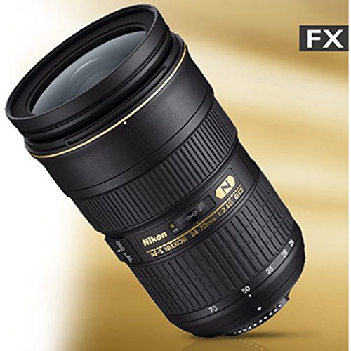 Nikon 24-70mm f/2.8G ED AF-S lens side profile suitable for portraits