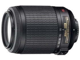 Nikon 55-200mm lens close-up highlighting ED glass for crisp colors