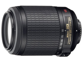 Nikon 55-200mm telephoto zoom lens with VR stabilization for steady handheld shots