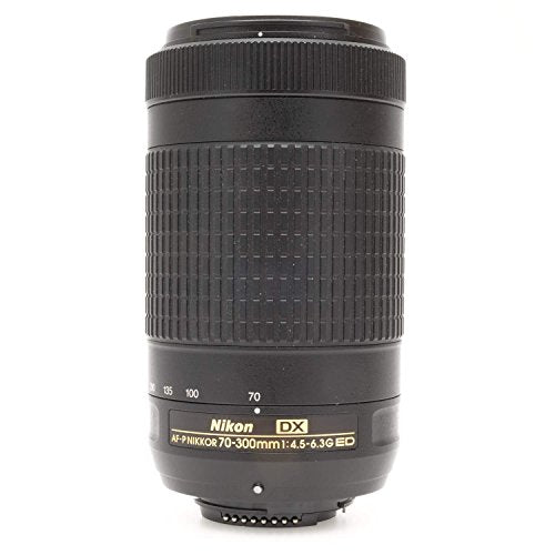 Nikon 70-300mm lens close-up optics highlighting ED element performance