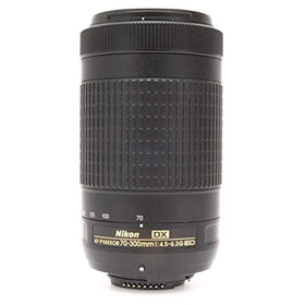 Nikon 70-300mm lens close-up optics highlighting ED element performance