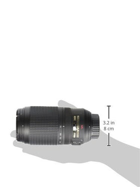 Nikon 70-300mm VR lens close-up reveals ED glass for sharp images