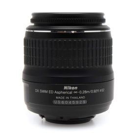 Nikon AF-S 18-55mm lens with Silent Wave Motor for quiet autofocus