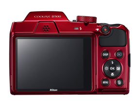 Nikon COOLPIX B500 80x Dynamic Fine Zoom extends your reach