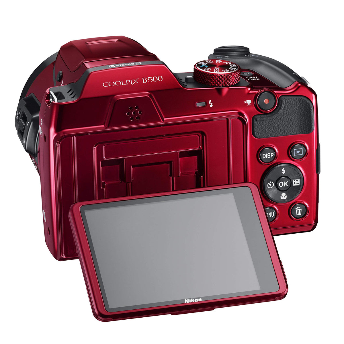 Nikon COOLPIX B500 Lens Shift VR stabilizes long distance shots