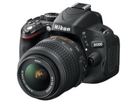 Nikon D5100 18-55mm VR lens ready for versatile everyday photography
