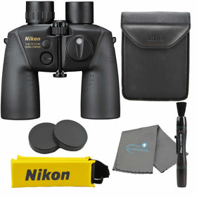 Nikon OceanPro 7x50 front view showing durable waterproof body for marine use