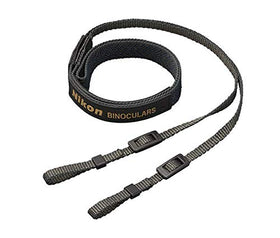 Nikon Sportstar Zoom 8-24x25 compact lightweight design suited for travel and wildlife watching.