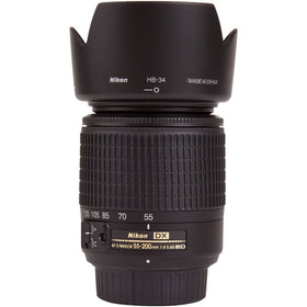 Nikon SWM autofocus switch on lens, quick focus for action and sports shots