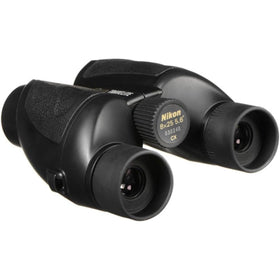 Nikon Travelite EX 8x25 waterproof and fogproof, suitable for rain and humidity.