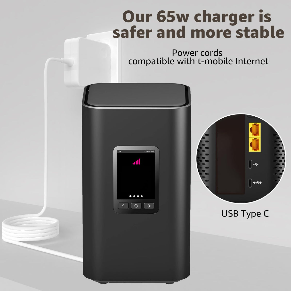 Norward five-foot length power cord supports flexible gateway placement