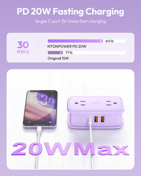 NTONPOWER purple travel power strip flat plug fits behind furniture.