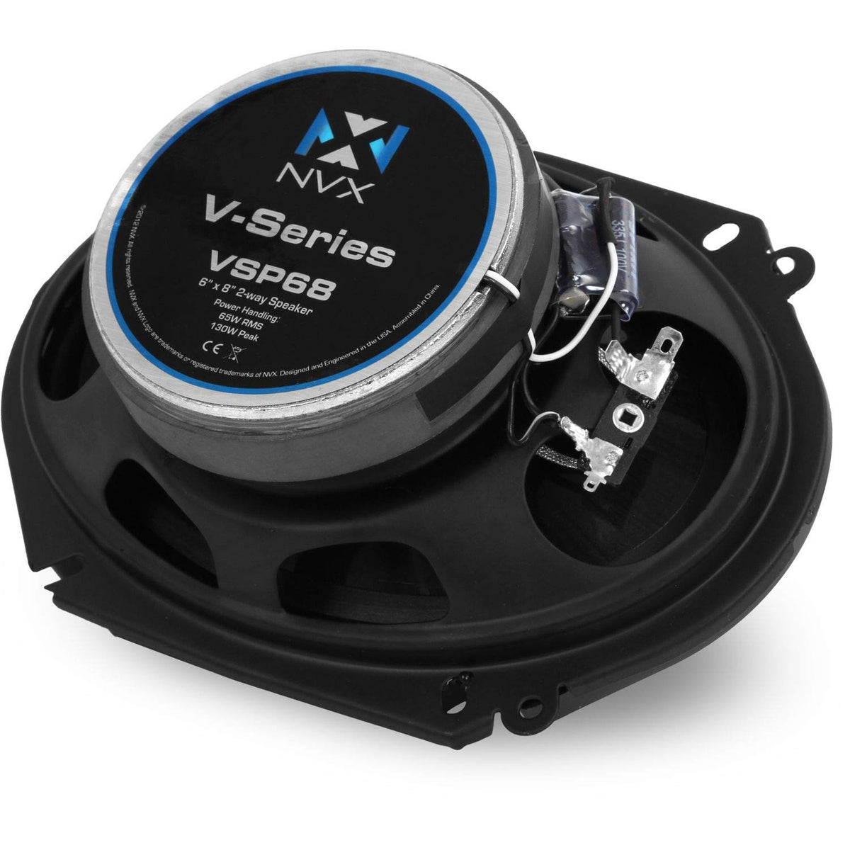 NVX VSP68 stamped steel basket detail highlights durability.