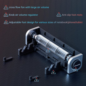 OImaster cooler showing 3-speed adjustment for quiet or strong cooling