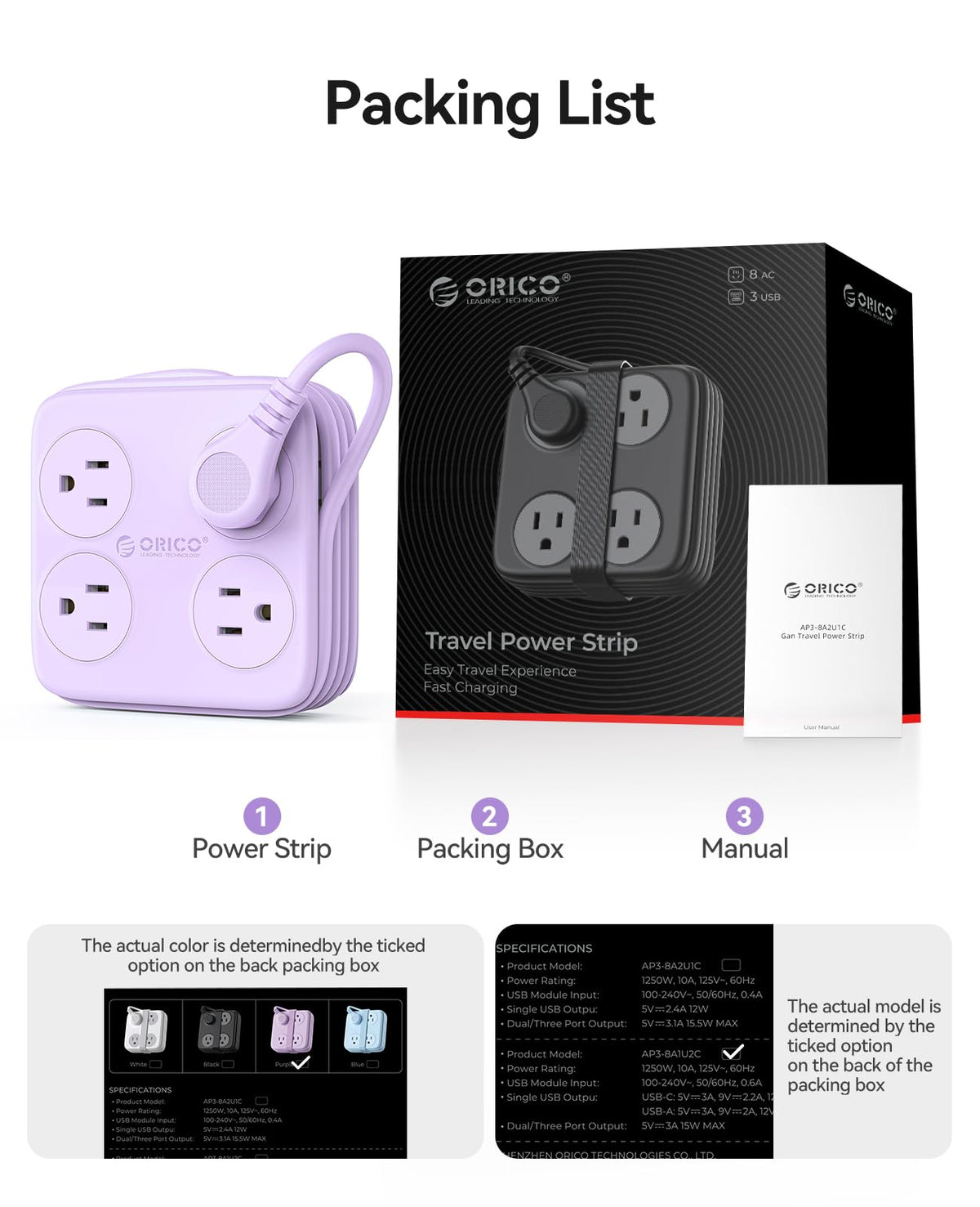 ORICO AP3 PRO purple version creates soft ambient vibes