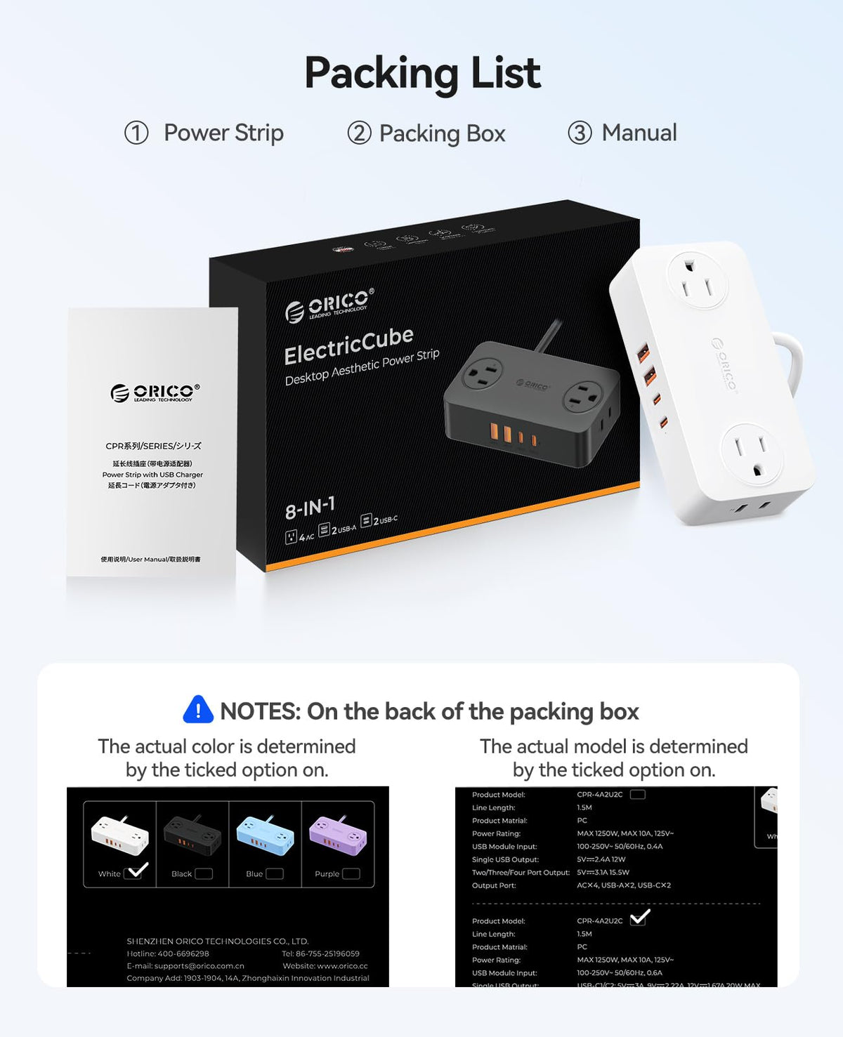 ORICO CPR20 keeps desk tidy with organized cables.